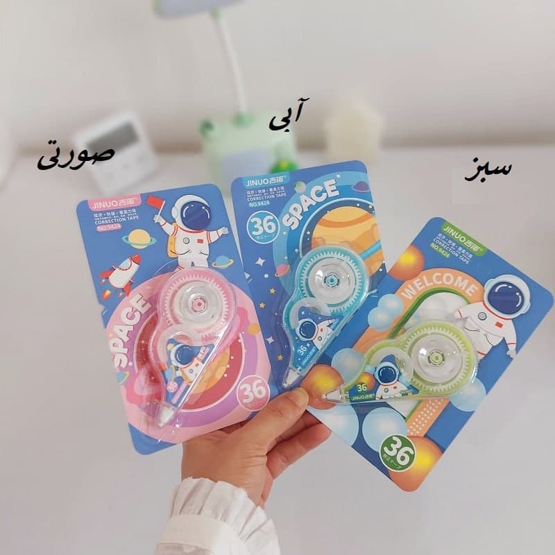 غلط گیر فانتزی طرح فضانورد