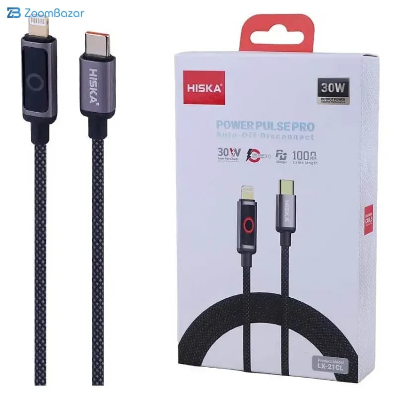 کابل USB-C به لایتنینگ هیسکا مدل LX-21CL طول 1 متر — تصویر ۲