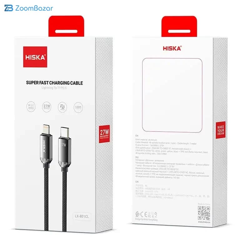 کابل USB-C هیسکا مدل LX-801CC طول 1 متر — تصویر ۴