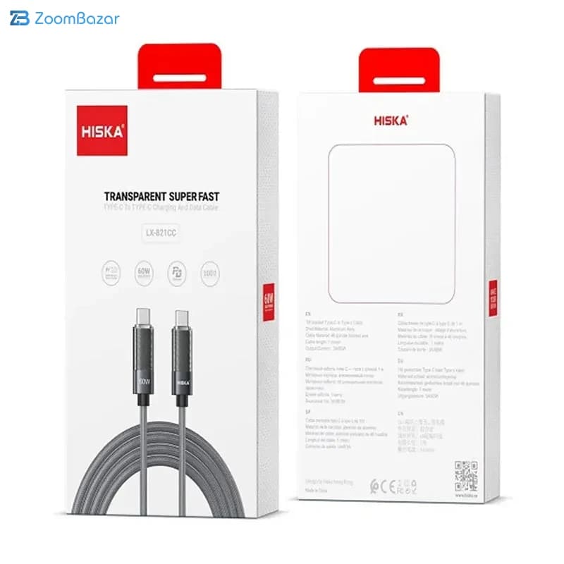 کابل USB-C هیسکا مدل LX-821CC طول 1 متر — تصویر ۲