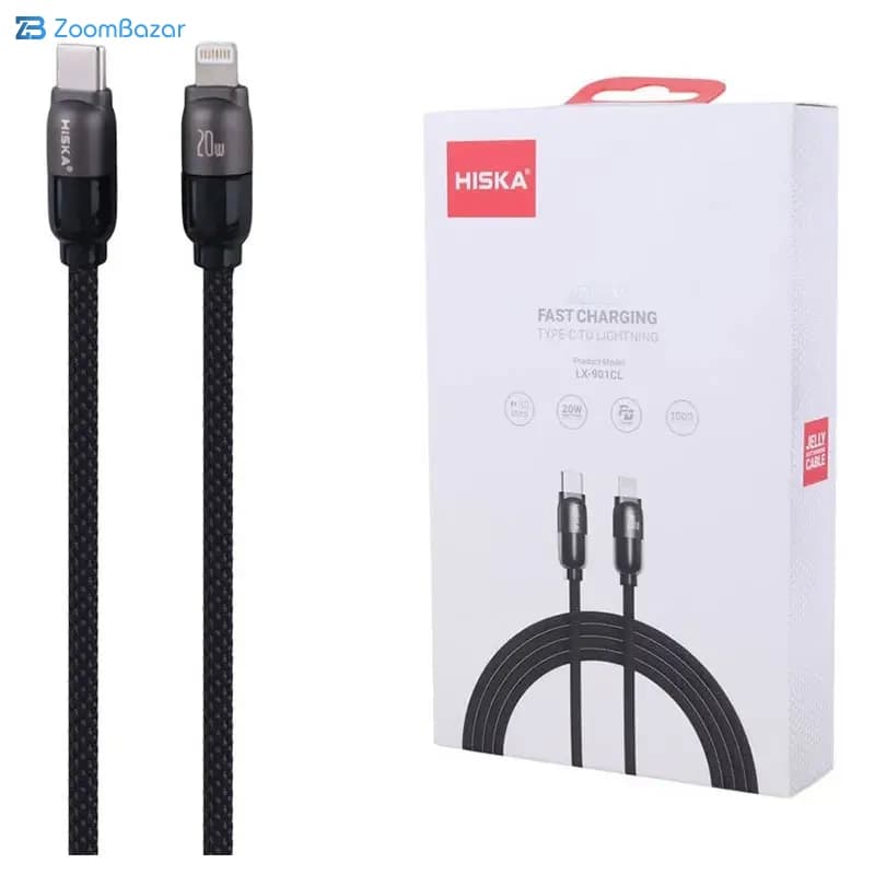 کابل USB-C به لایتنینگ هیسکا مدل LX-901CL طول 1 متر — تصویر ۴