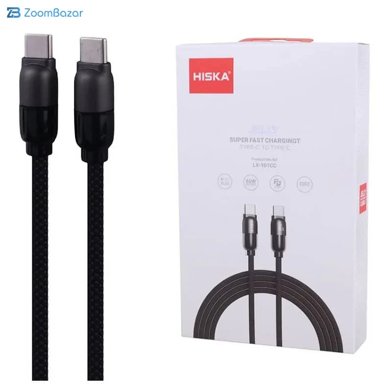 کابل USB-C هیسکا مدل LX-901CC طول 1 متر — تصویر ۲
