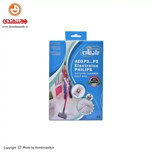 پاکت میکروفیلتری (فیلیپس – الکترولوکس-آاگ پی3 – پی5) رادمان (4تایی)