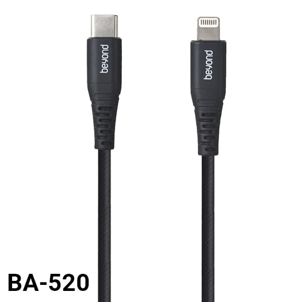 کابل شارژ Type-C به Lightning بیاند BA-520 — تصویر ۲