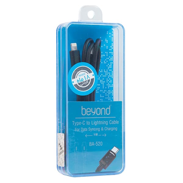 کابل شارژ Type-C به Lightning بیاند BA-520 — تصویر ۴
