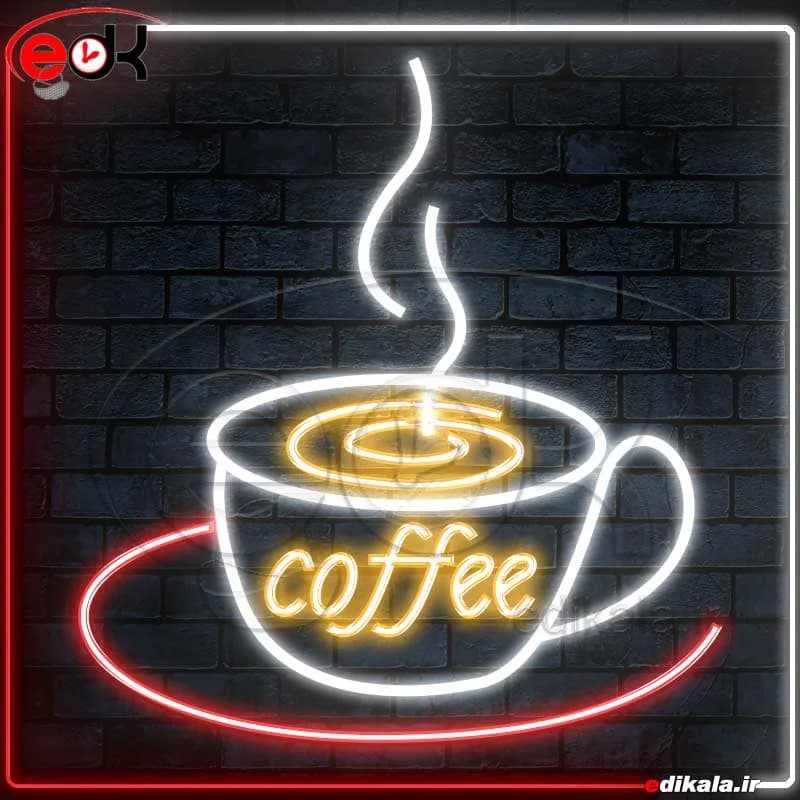 تابلو نئون طرح قهوه شماره 24 در ابعاد مختلف + آداپتور +فایل کورل