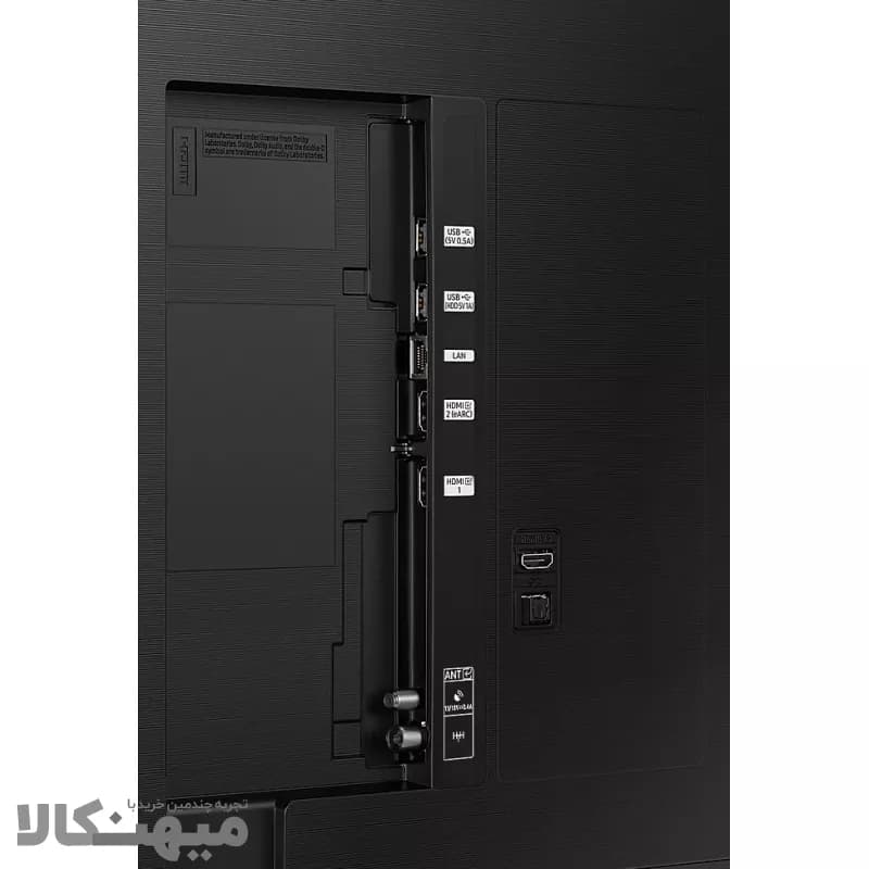 تلویزیون سامسونگ 75QE1D — تصویر ۶