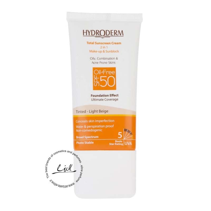هیدرودرم کرم ضد آفتاب Light Beige