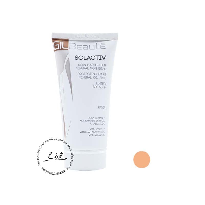 ژیل بوته کرم ضد آفتاب رنگی مدل Solactive