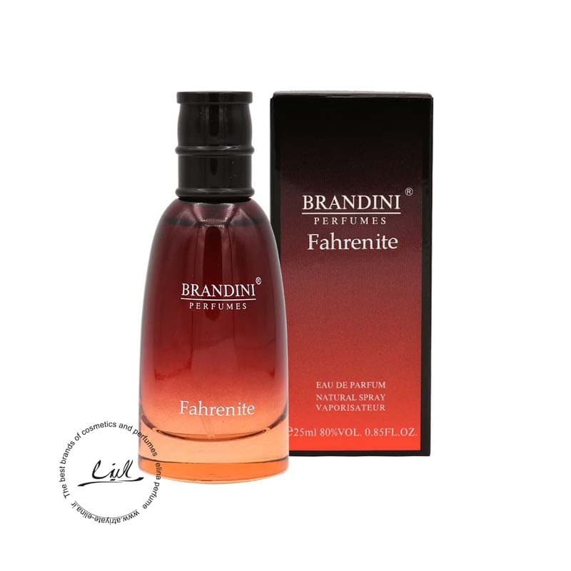 عطر جیبی برندینی فارنیت