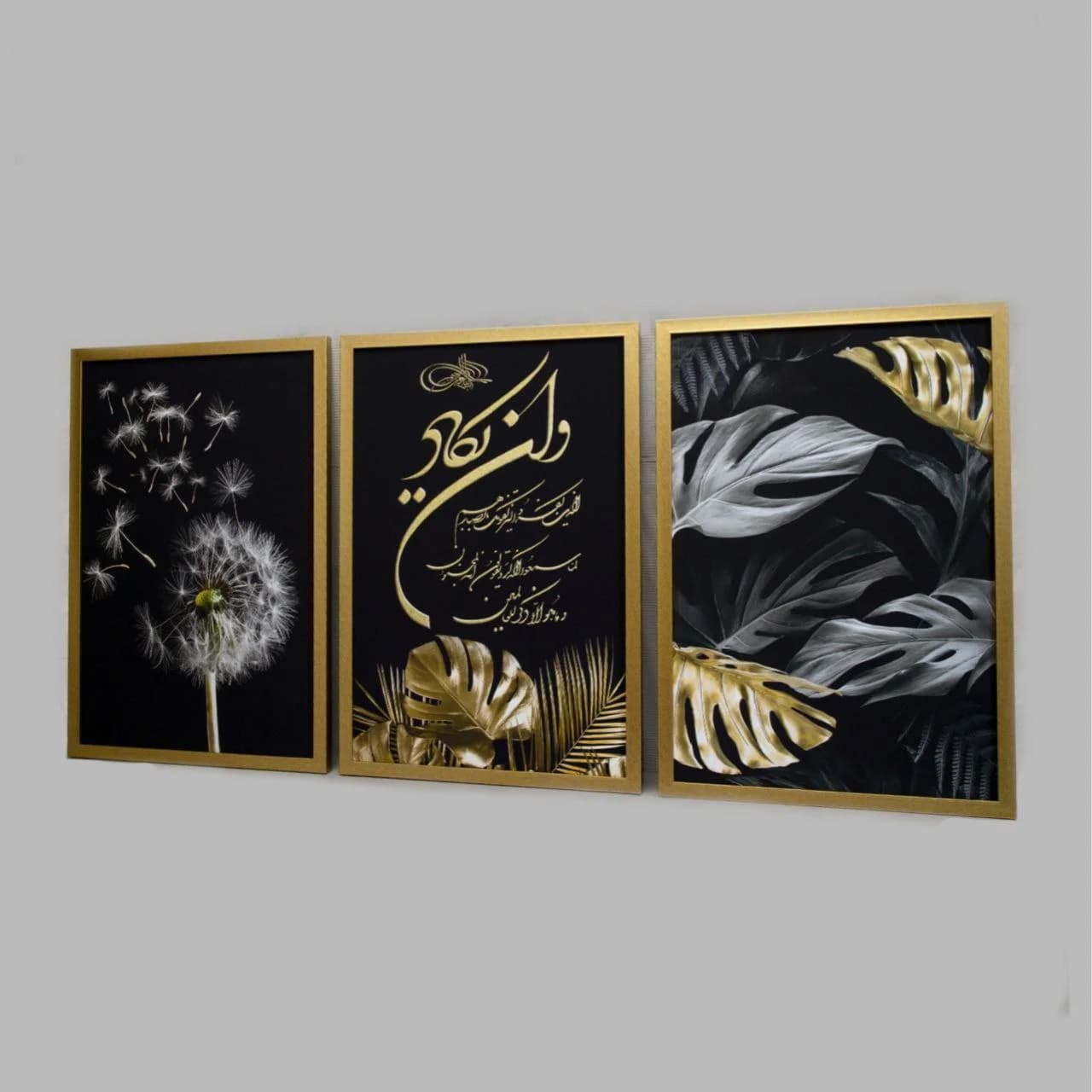تابلو سه تیکه وان یکاد طرح برگ و قاصدک