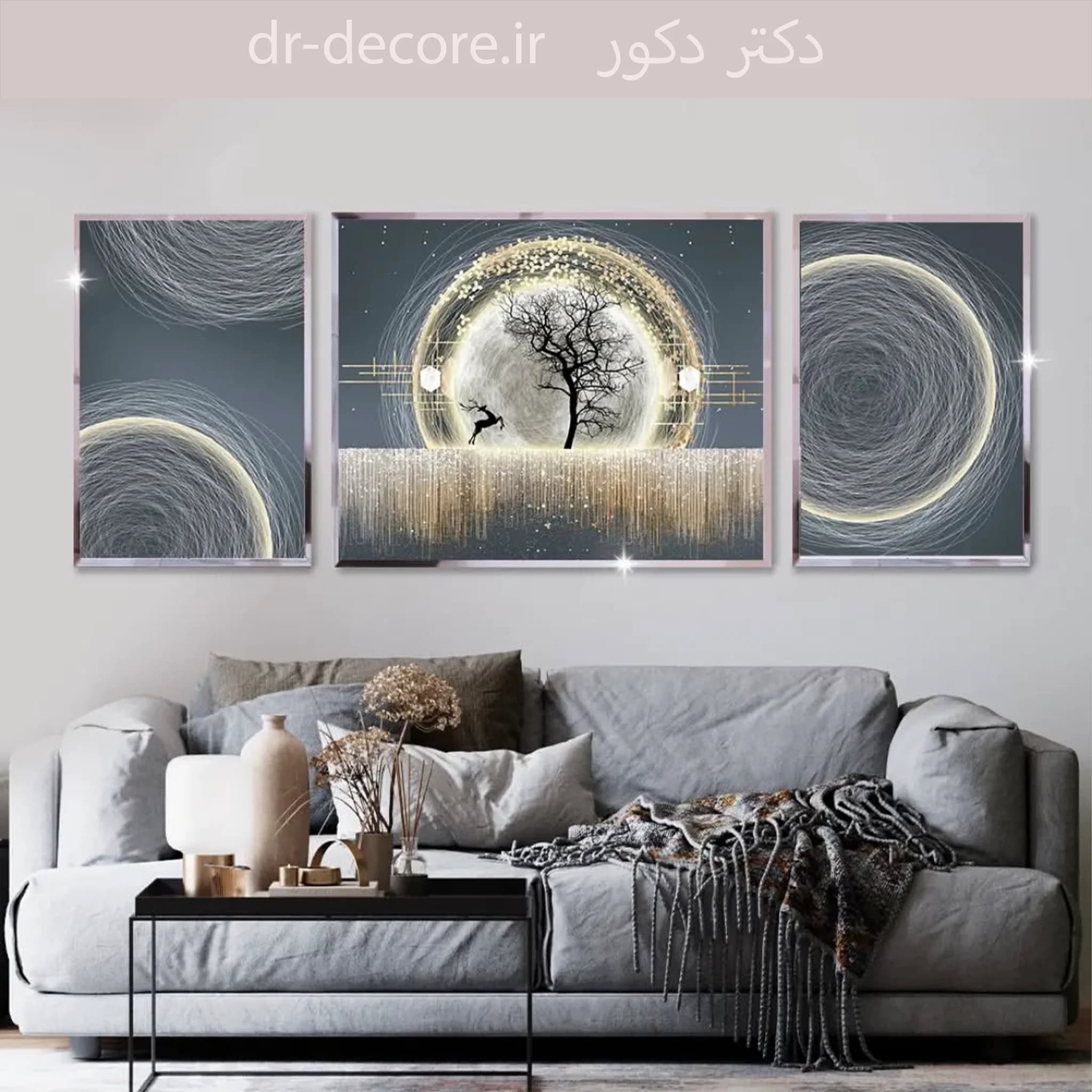 تابلو سه تیکه طرح درخت و گوزن انتزاعی کد 305