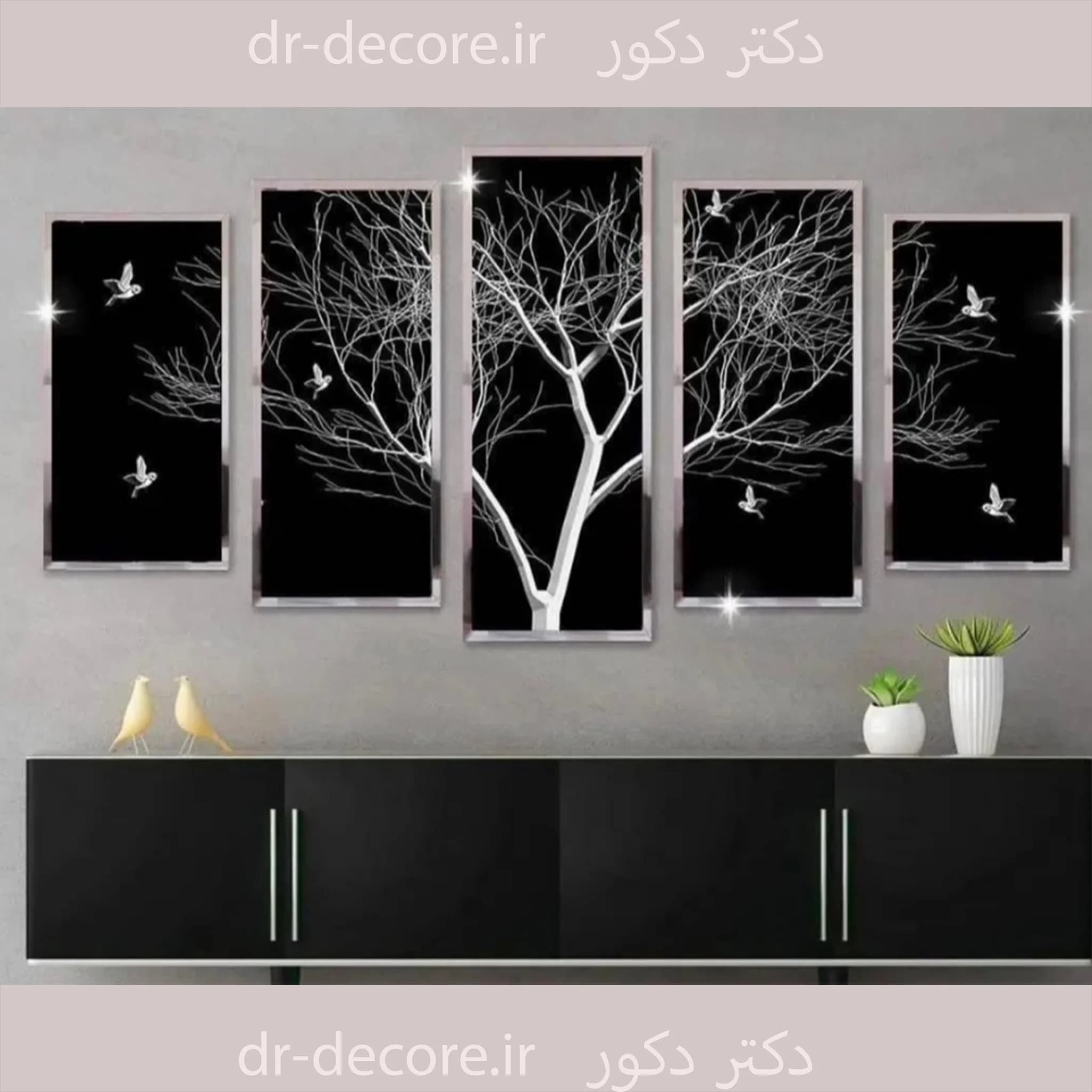 تابلو 5 تیکه طرح درخت