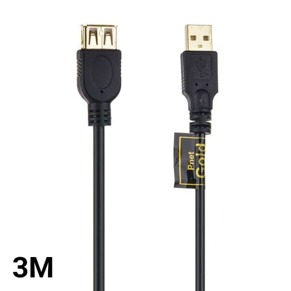 کابل افزایش طول 3 متری پی نت Gold