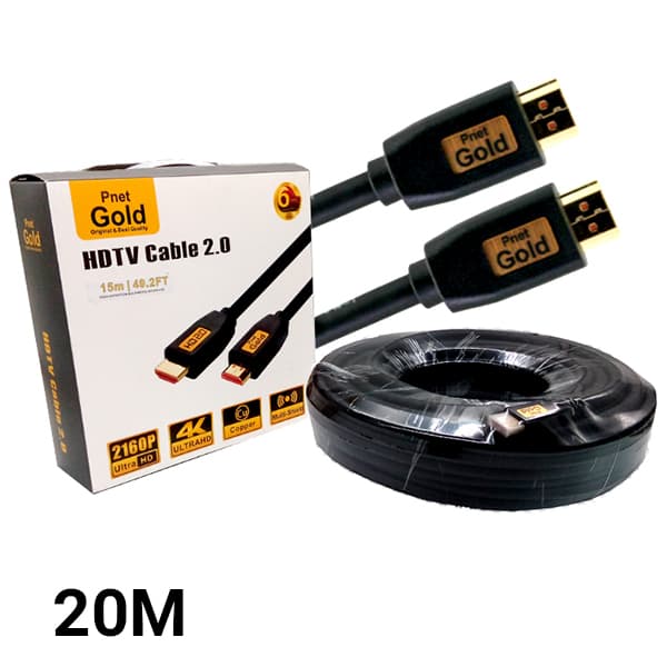 کابل 20 متری 2.0 HDMI پی نت Gold — تصویر ۳