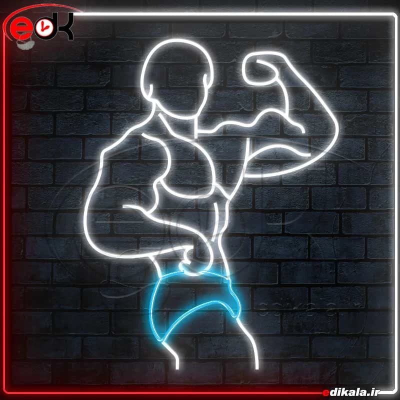 تابلو نئون طرح بدنسازی شماره 4 در ابعاد مختلف + آداپتور +فایل کورل آماده برش