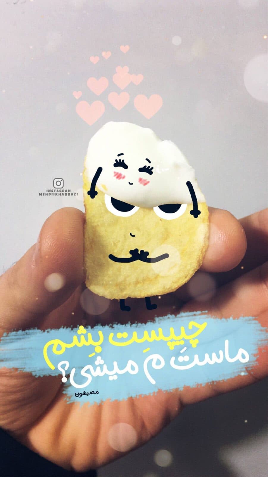 فونت دست نویس نیک — تصویر ۶