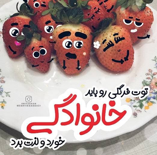 فونت دست نویس نیک — تصویر ۳