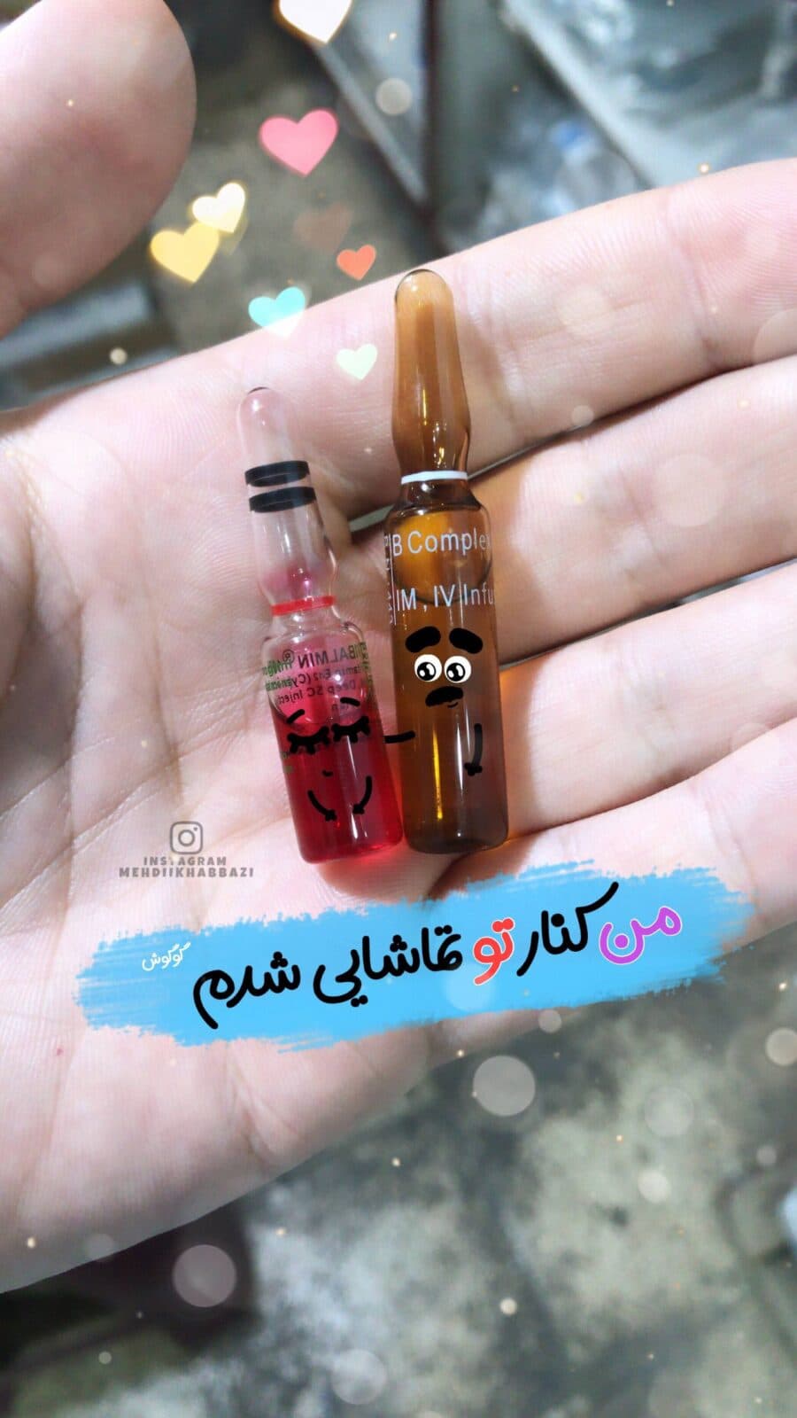 فونت دست نویس نیک — تصویر ۵