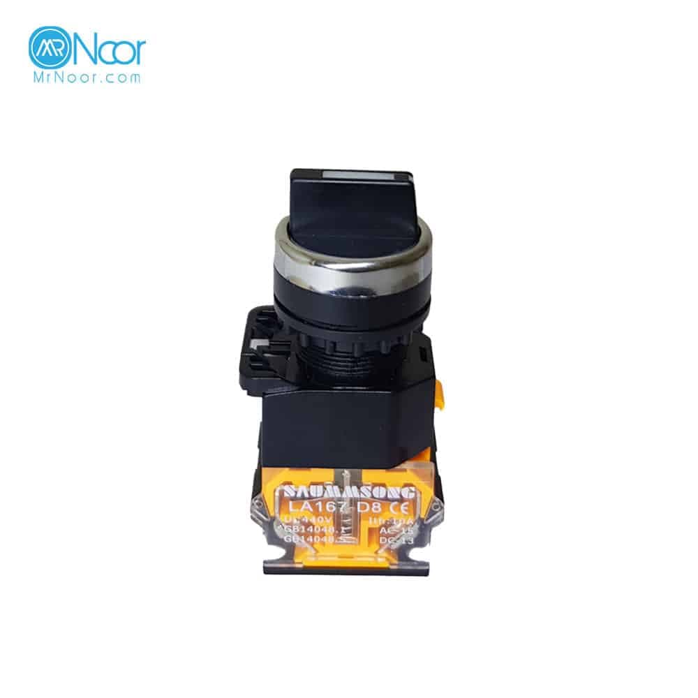 کلید فرمان یک طرفه D8 سامسونگ مدل LA167-D8-11X/2(طرح فانال)