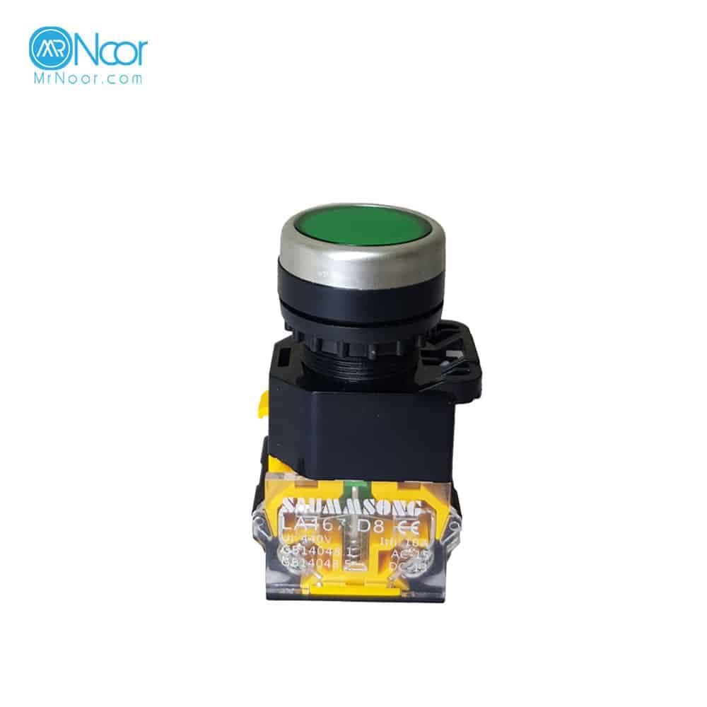 شاسی استارت D8 سامسونگ مدل LA167-D8-11G (سبز طرح فانال)