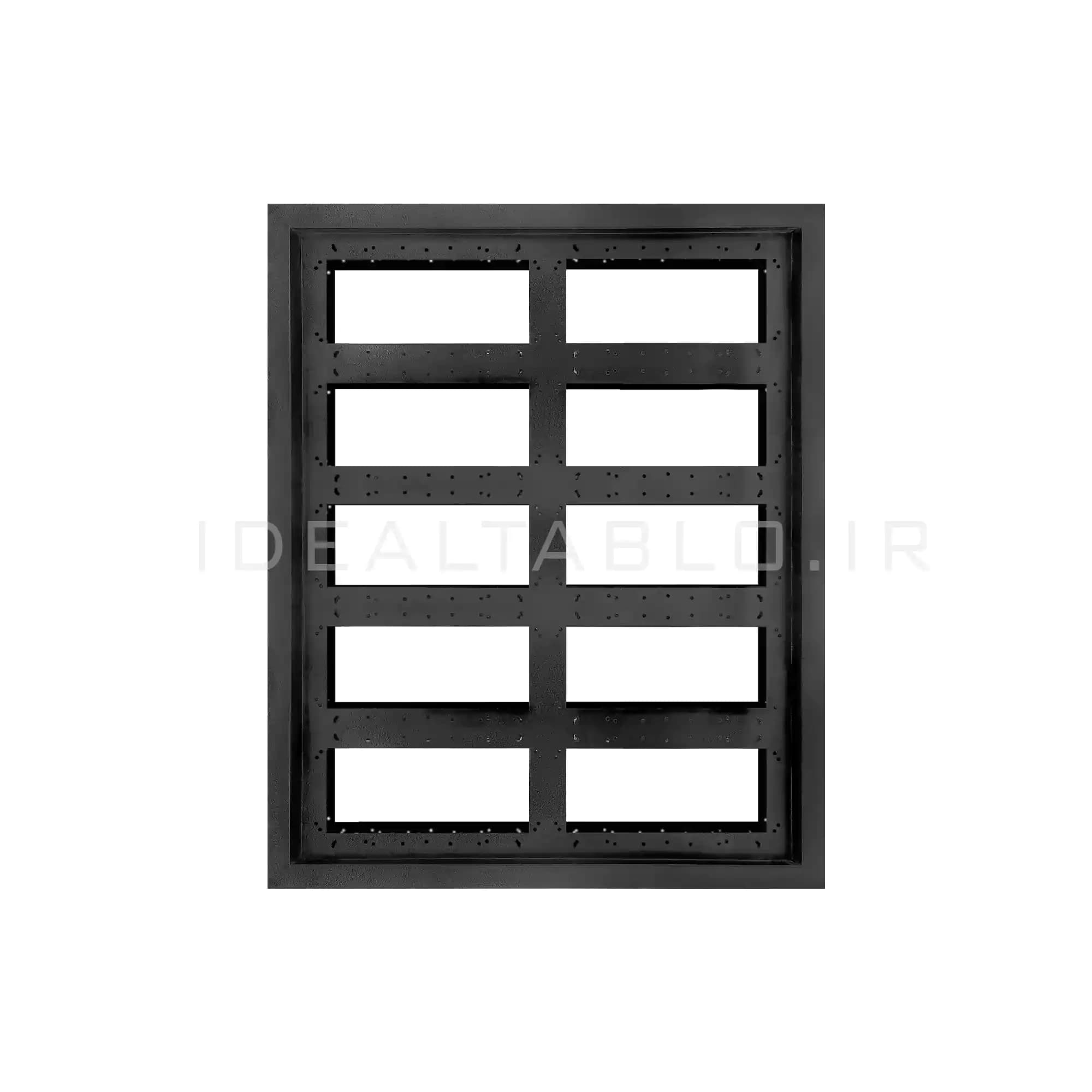 قاب تابلو روان دوطرفه 2 * 5