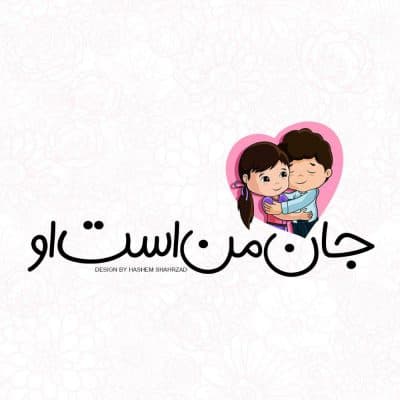 فونت فارسی دومان