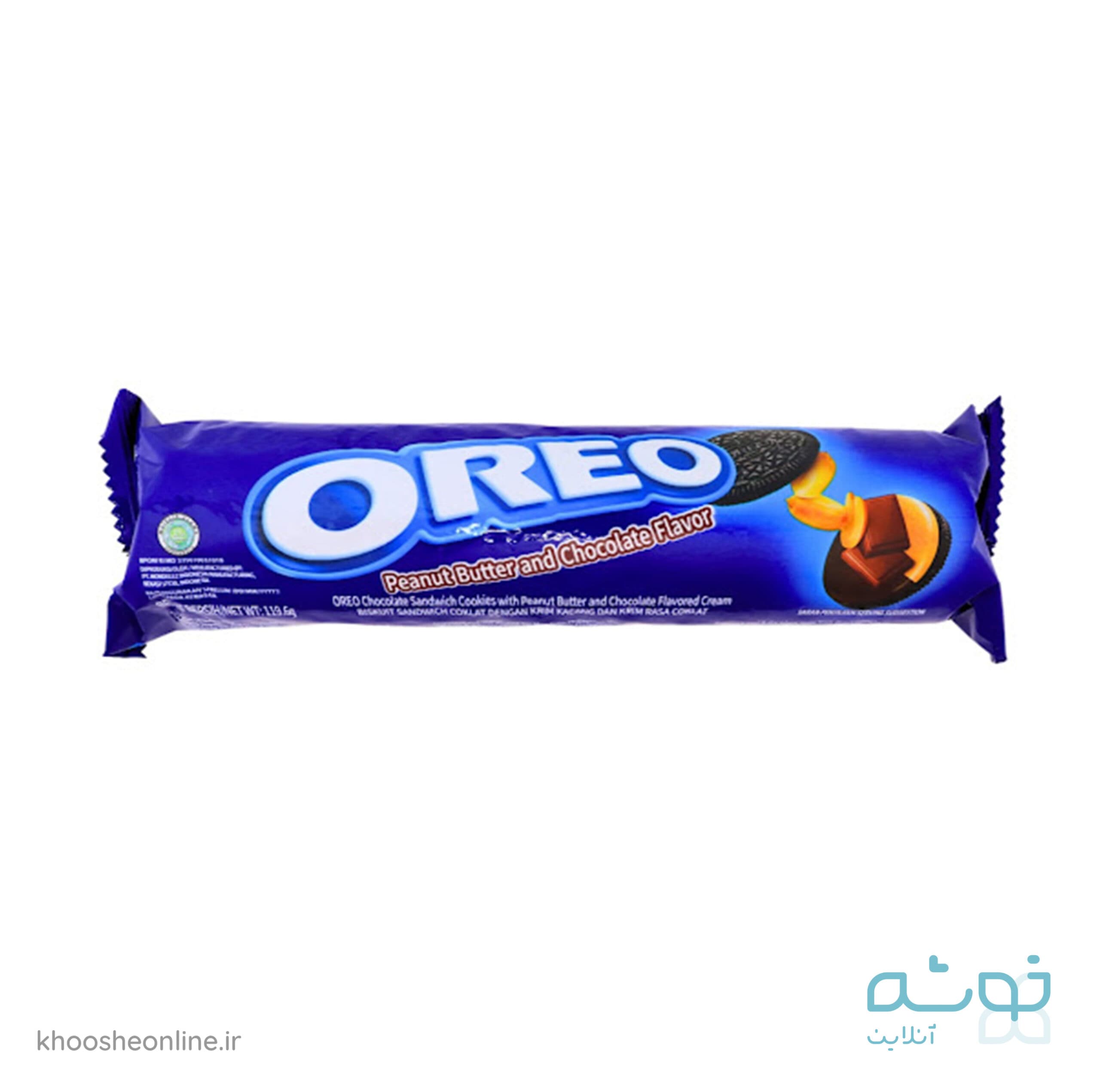 بیسکویت شکلات بادام زمینی اورئو OREO PEANUT BUTTER
