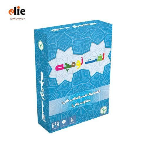 بازی فکری لغت نومچه — تصویر ۶