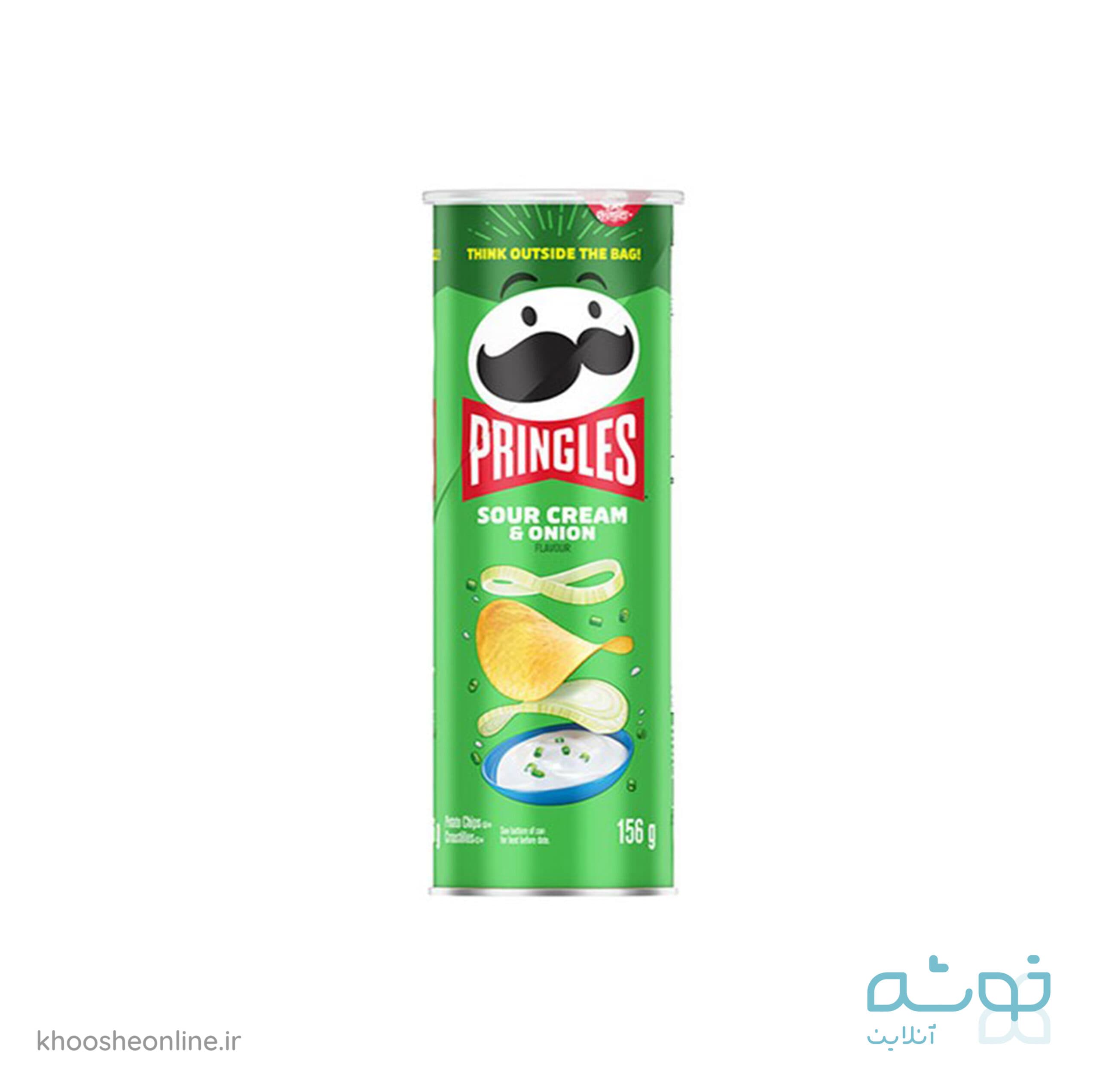 چیپس 165 گرمی پرینگلز پیاز و خامه جعفری PRINGLES SOURCREAM AND ONION — تصویر ۲