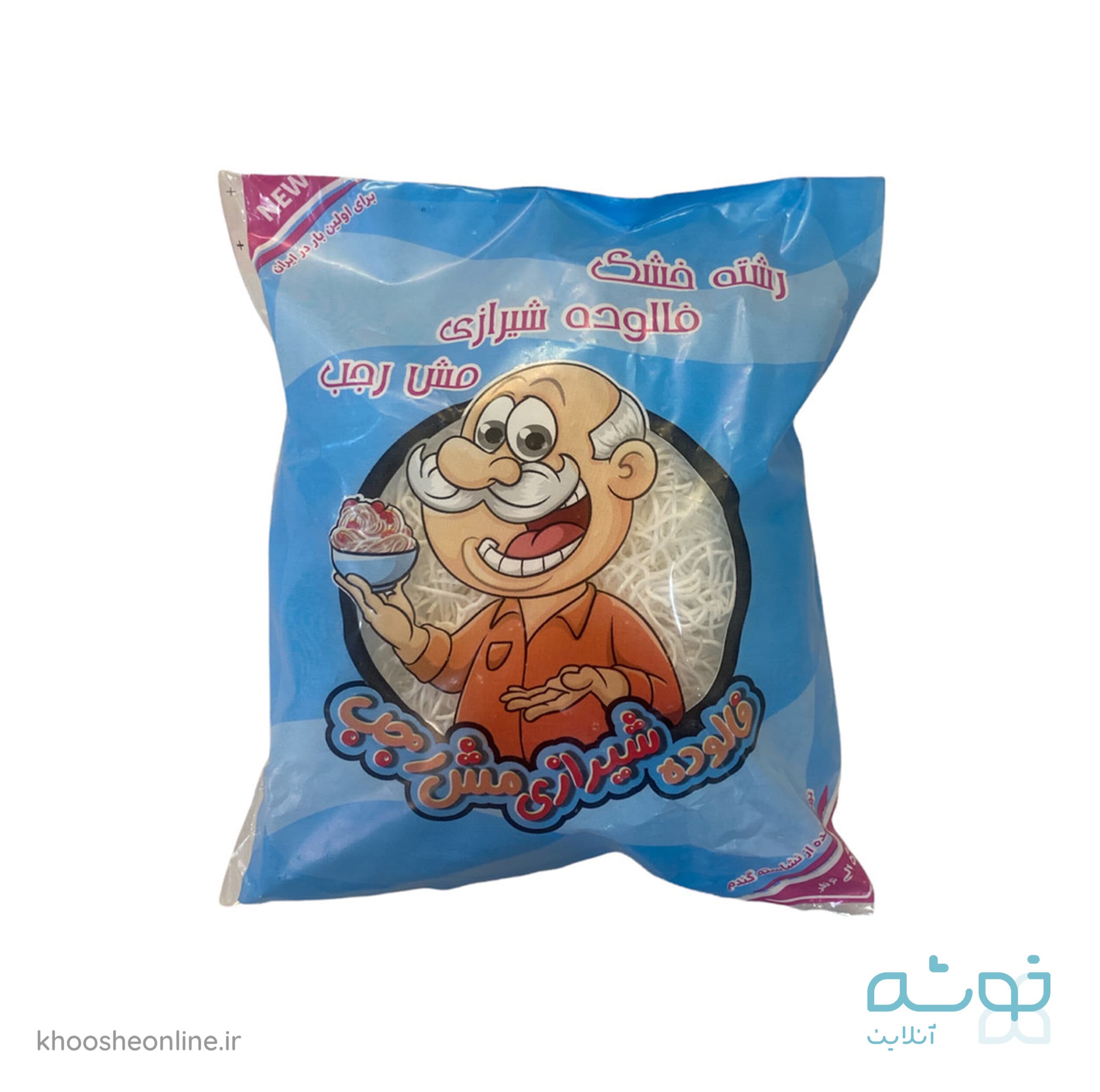 رشته خشک فالوده شیرازی 100 گرمی مش رجب