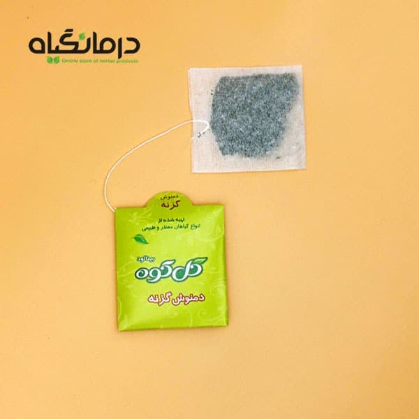 دمنوش گزنه — تصویر ۴
