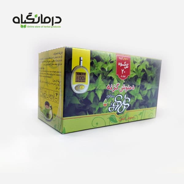 دمنوش گزنه