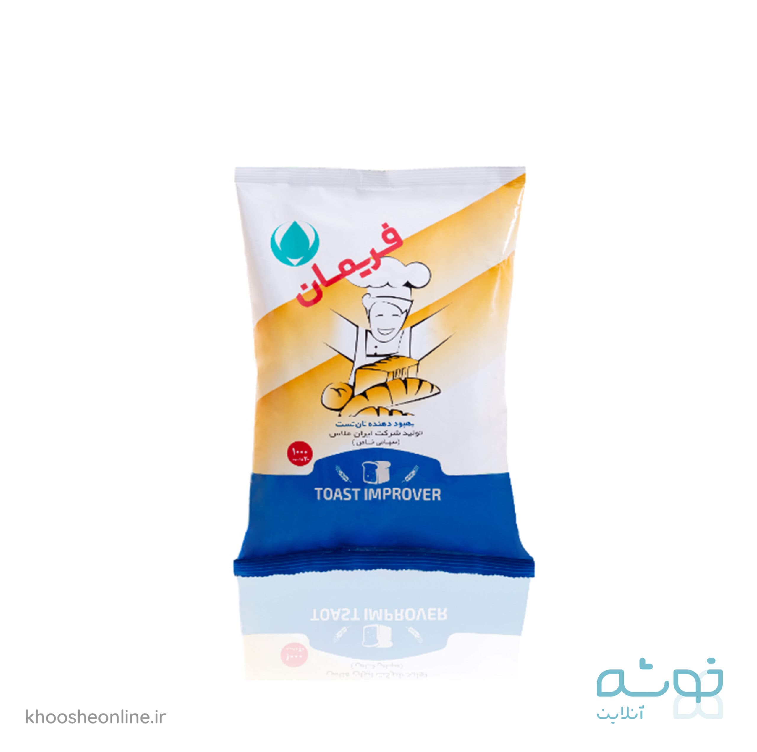 بهبود دهنده نان تست 1 کیلویی فریمان