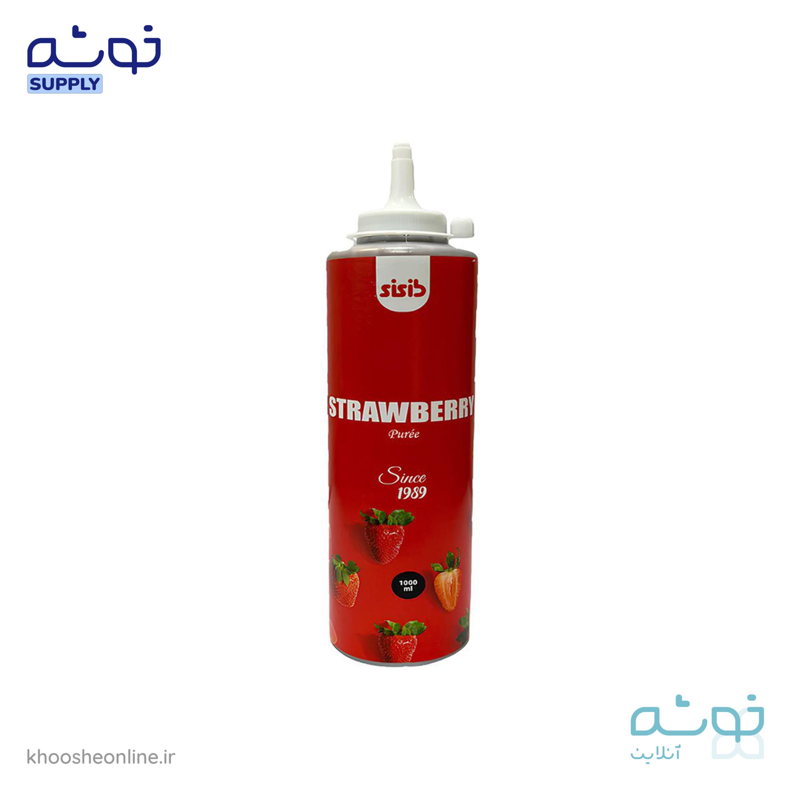 پوره توت فرنگی 1 کیلویی سی سیب