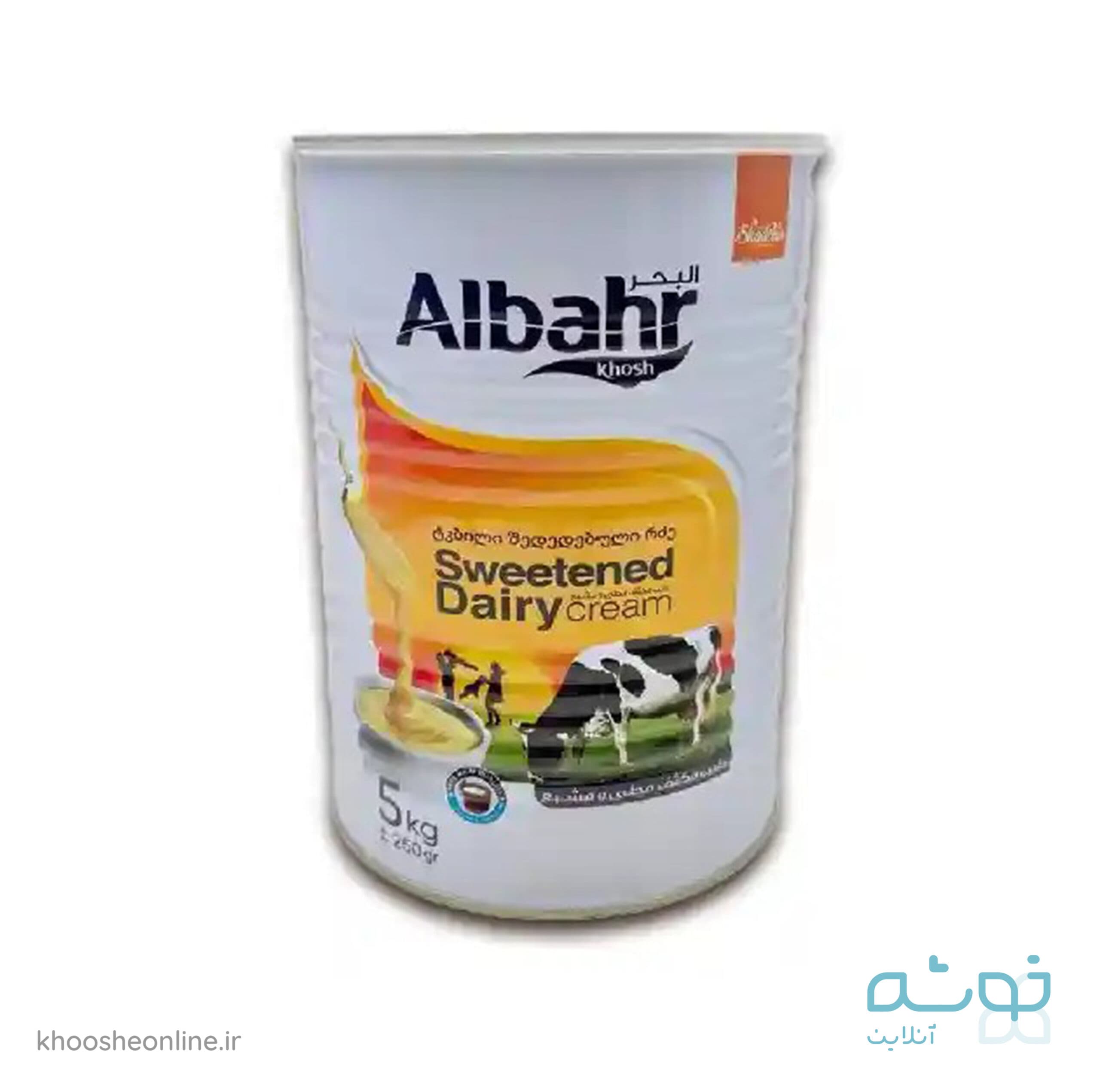شیرعسل البحر 5 کیلویی — تصویر ۲