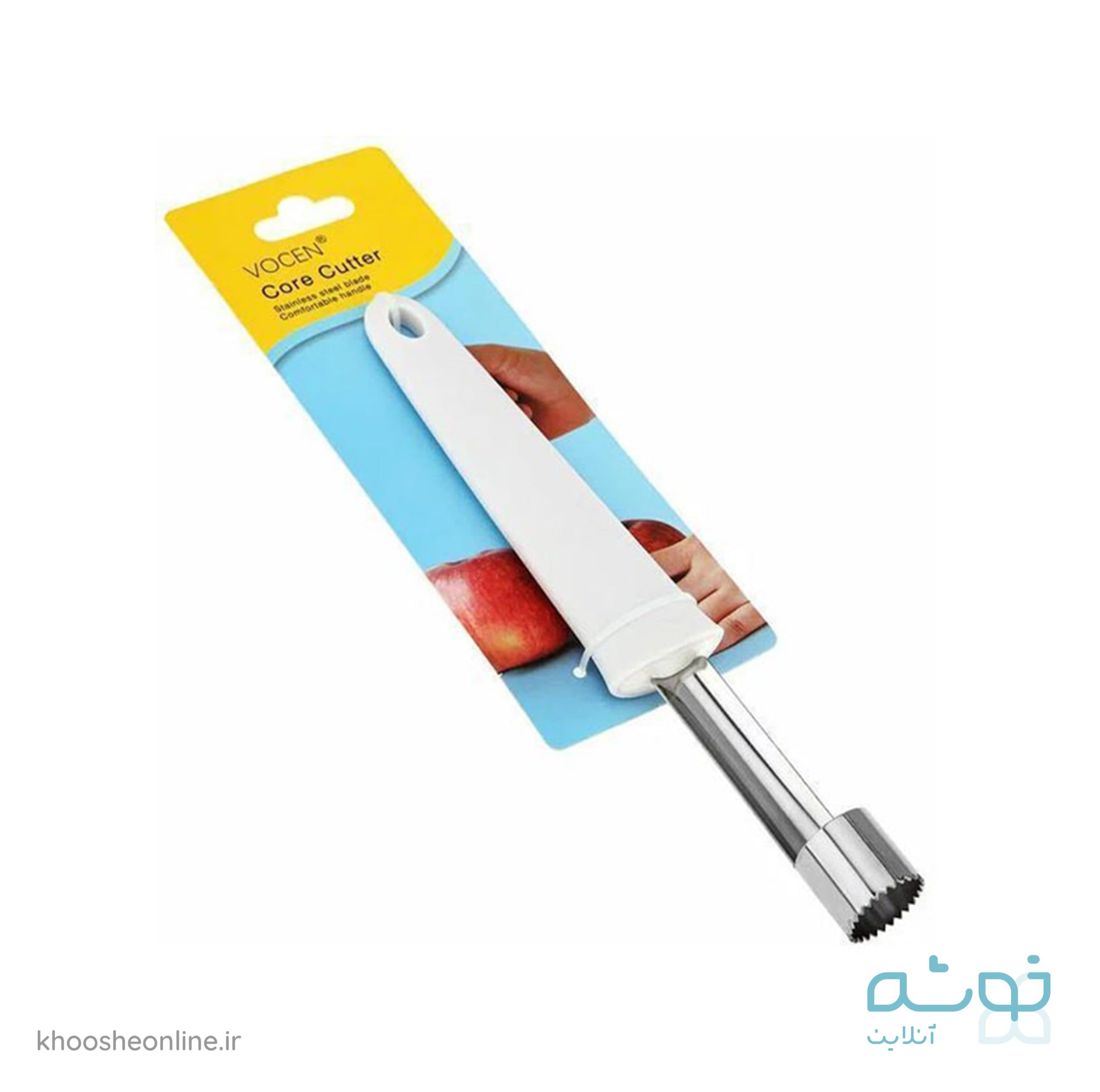 هسته گیر سیب VOCEN