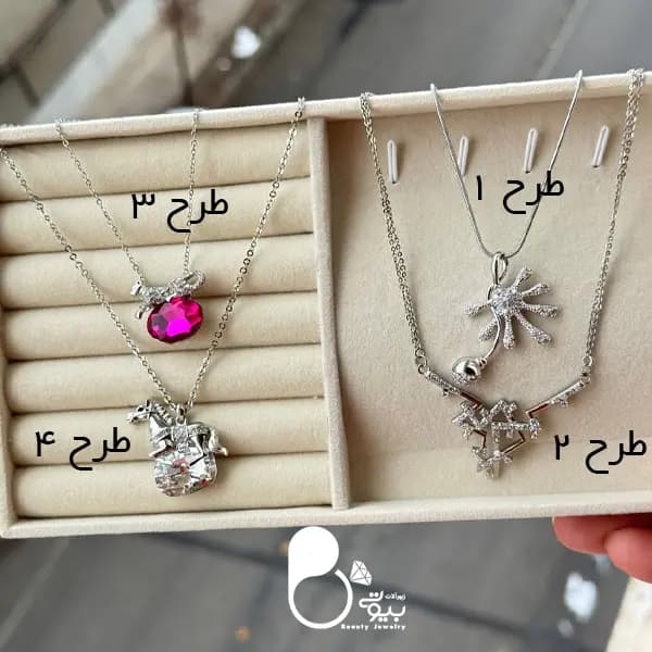 گردنبند کره ای حراجی