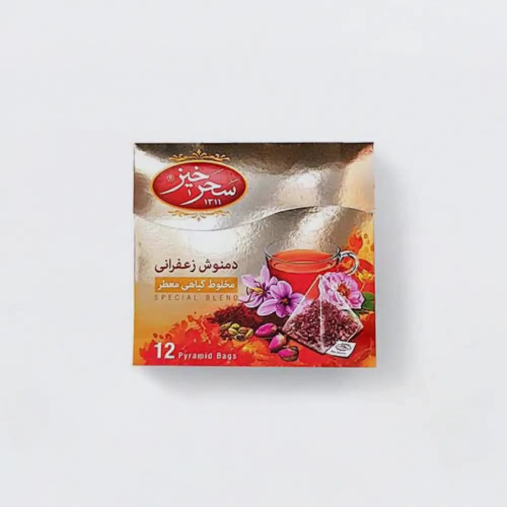 دمنوش زعفرانی — تصویر ۲
