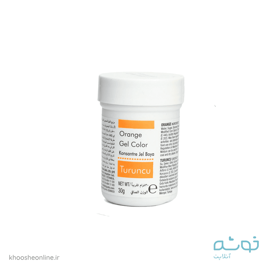 رنگ ژله ای نارنجی 30 گرمی دکتر گوستو DR.GUSTO GEL COLOR