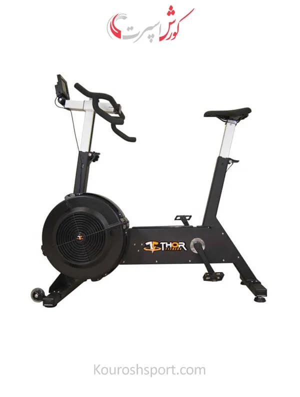 دوچرخه ثابت بایک ارگ وی مکس Maxx bike