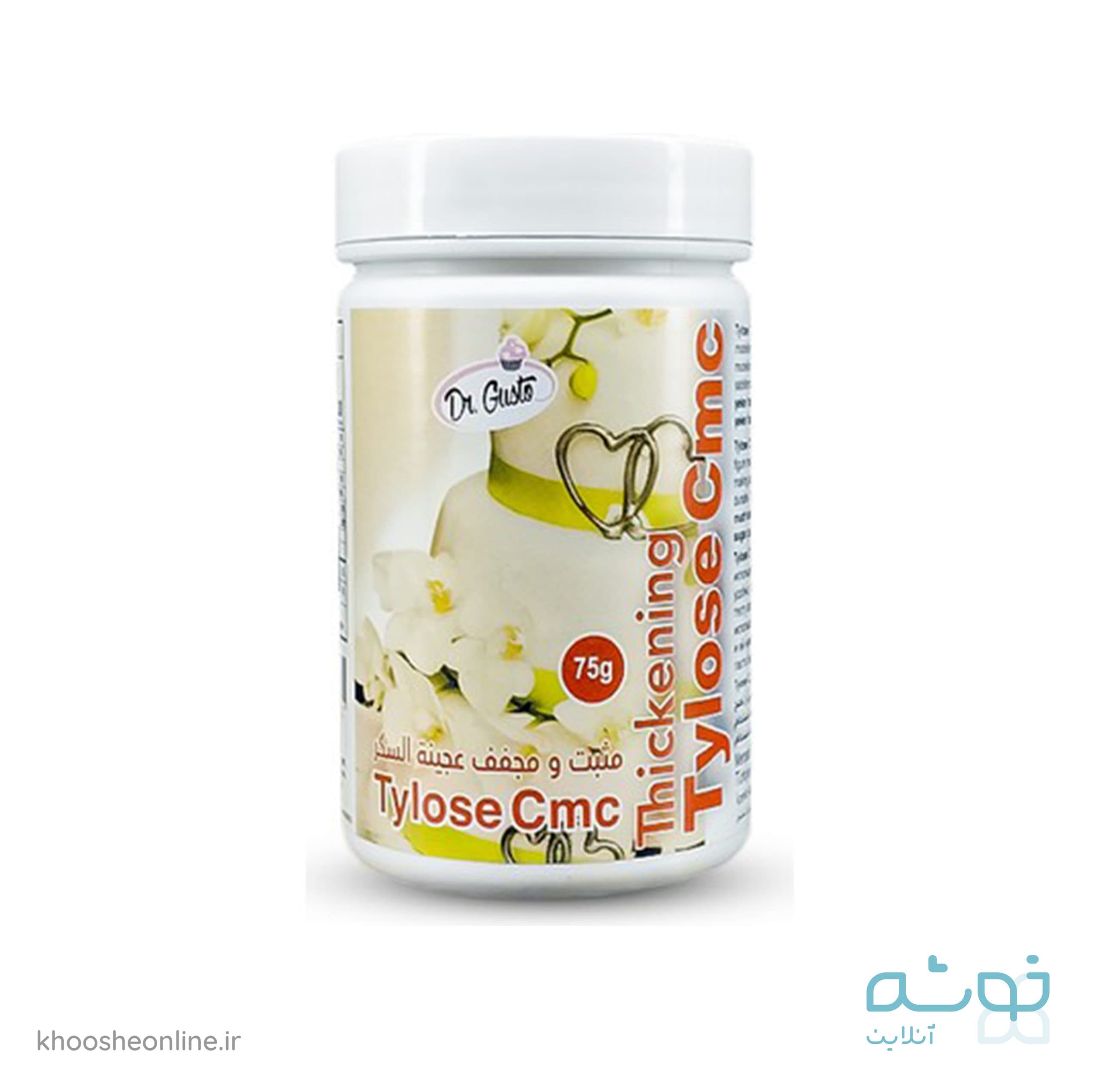 تایلوز (سی ام سی) 75 گرمی دکتر گوستو DR.GUSTO THICKENING TYLOSE CMC