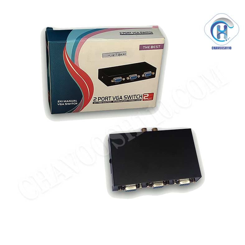 سوئیچ دو به یک VGA
