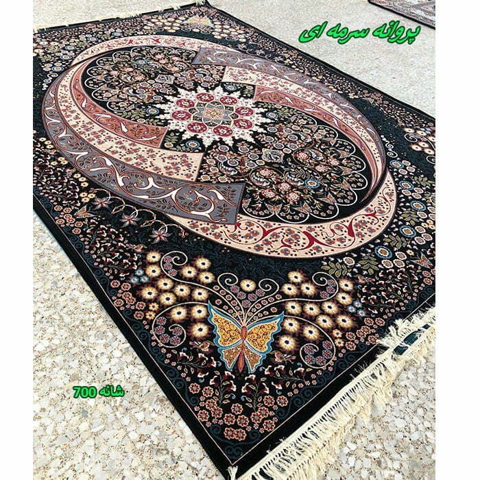 فرش طرح پروانه ۷۰۰ شانه سرمه ای