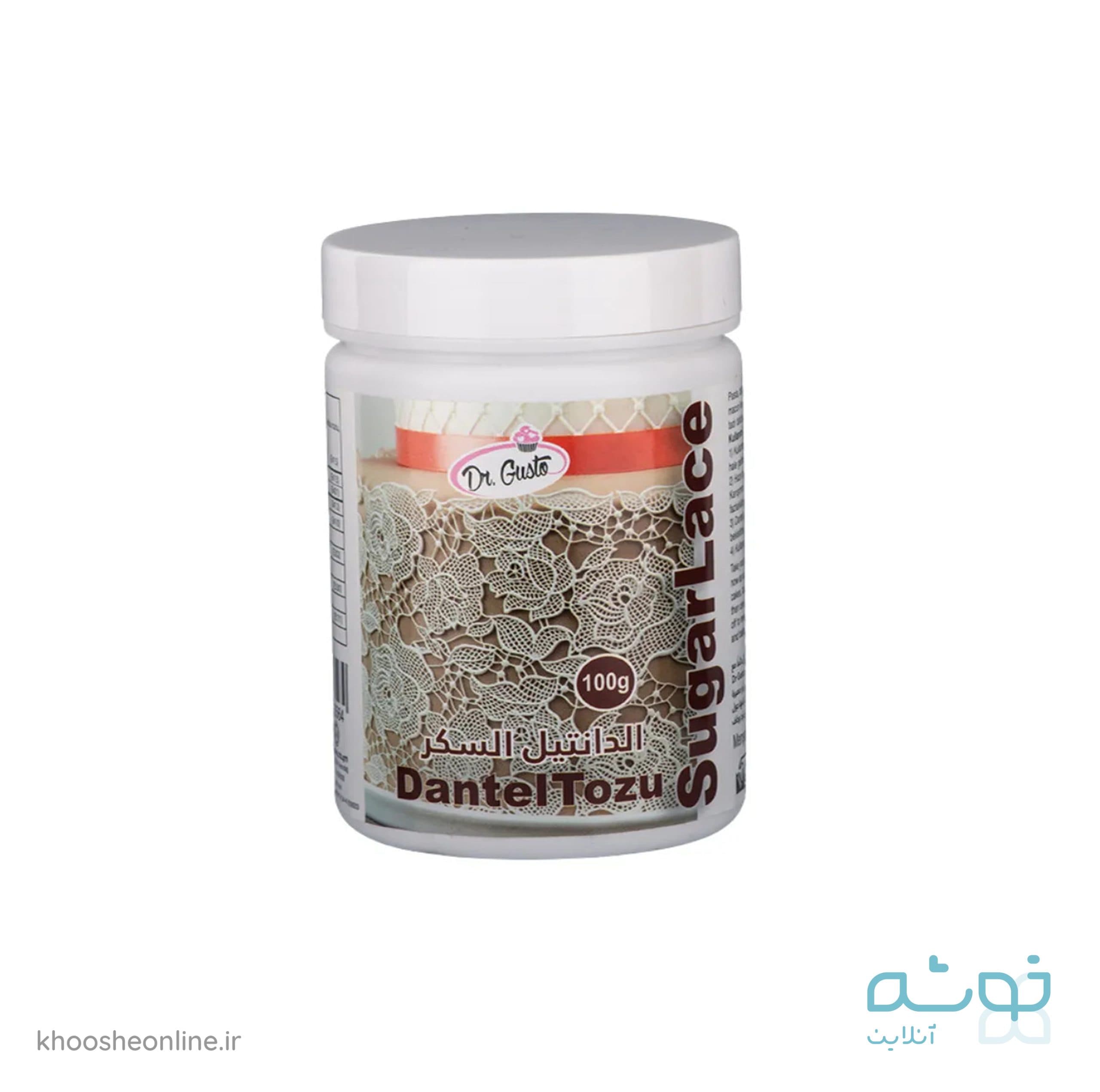 پودر گیپور 100 گرمی دکتر گستو ترک SUGARLACE DR.OETKER — تصویر ۲