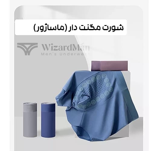 شورت مردانه ابریشم مگنت دار(ماساژور) پادار کلوین کلاین وارداتی آنتی باکتریال — تصویر ۳