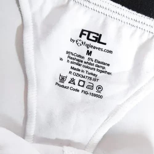 شورت مردانه لامبادا اورجینال FGL بیکینی فانتزی سفید کش پهن — تصویر ۴