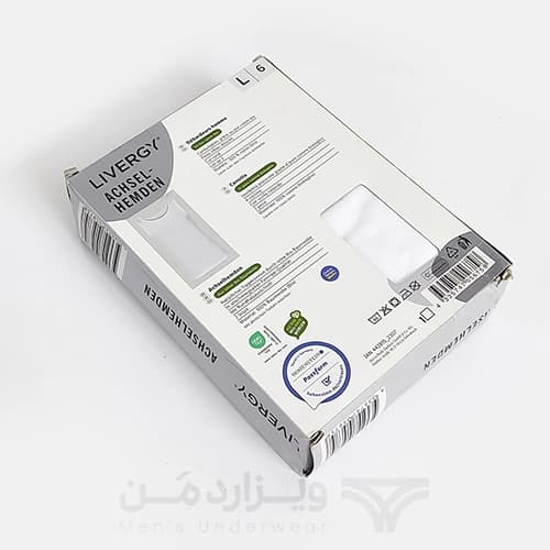 پک 2 تایی رکابی اورجینال لیورجی Livergy آلمان سفید — تصویر ۴