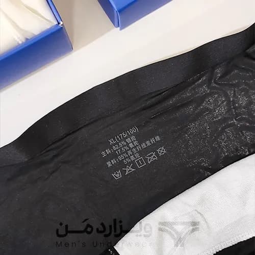 پک پرمیوم 3 تایی شورت مردانه ابریشم یخی آدیداس adidas اورجینال باکسر بریف Premium — تصویر ۷