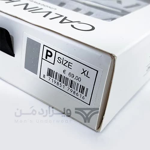پک لاکچری 3 تایی شورت مردانه کلوین کلاین CALVIN KLEIN اورجینال اسلیپ ترک سفارش اروپا — تصویر ۸
